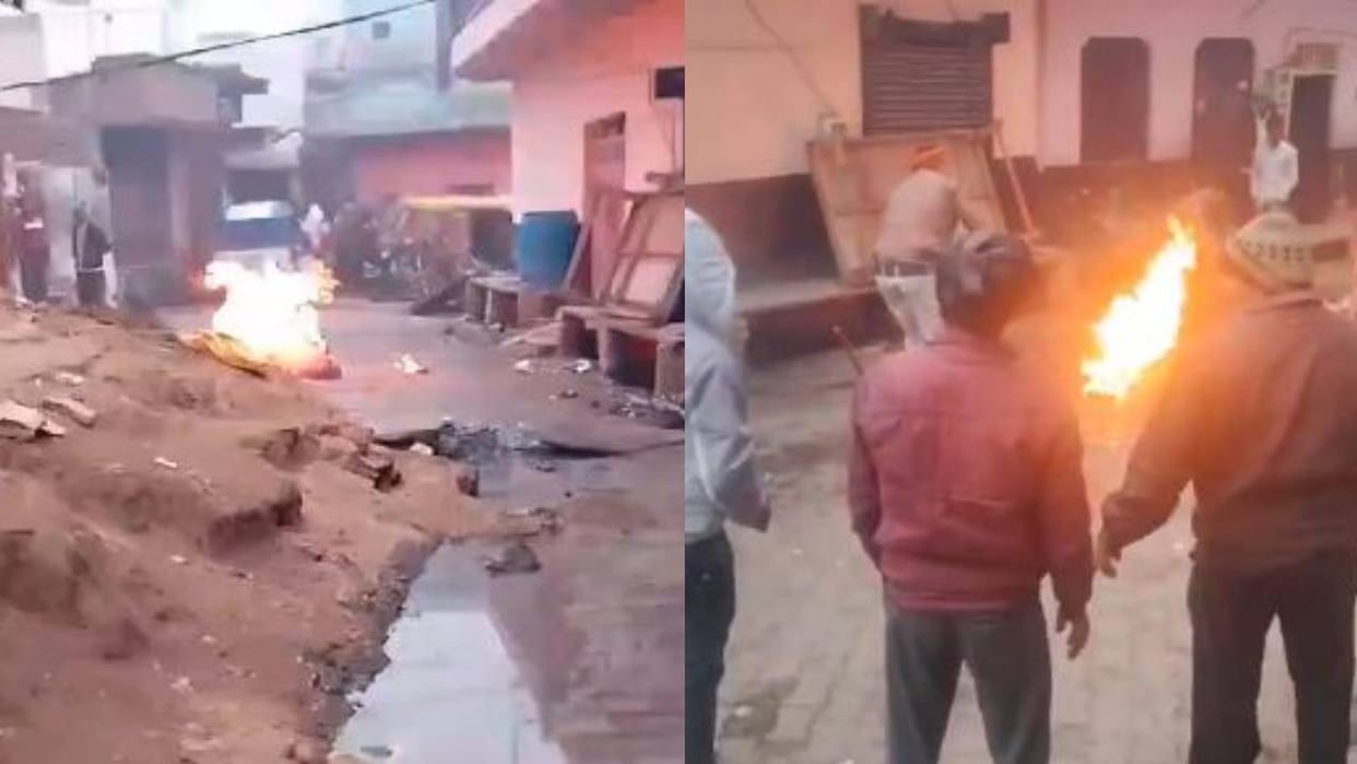 cylinder caught fire while making tea in Agra many people got burnt