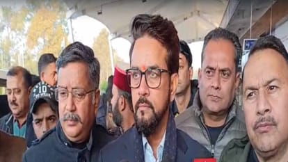 Kangra News: अनुराग ठाकुर बोले- केंद्रीय विश्वविद्यालय के धर्मशाला कैंपस के लिए जल्द जमा करवाई जाए राशि Anurag Thakur said the amount should be deposited soon for the Dharamshala campus of the Central University.