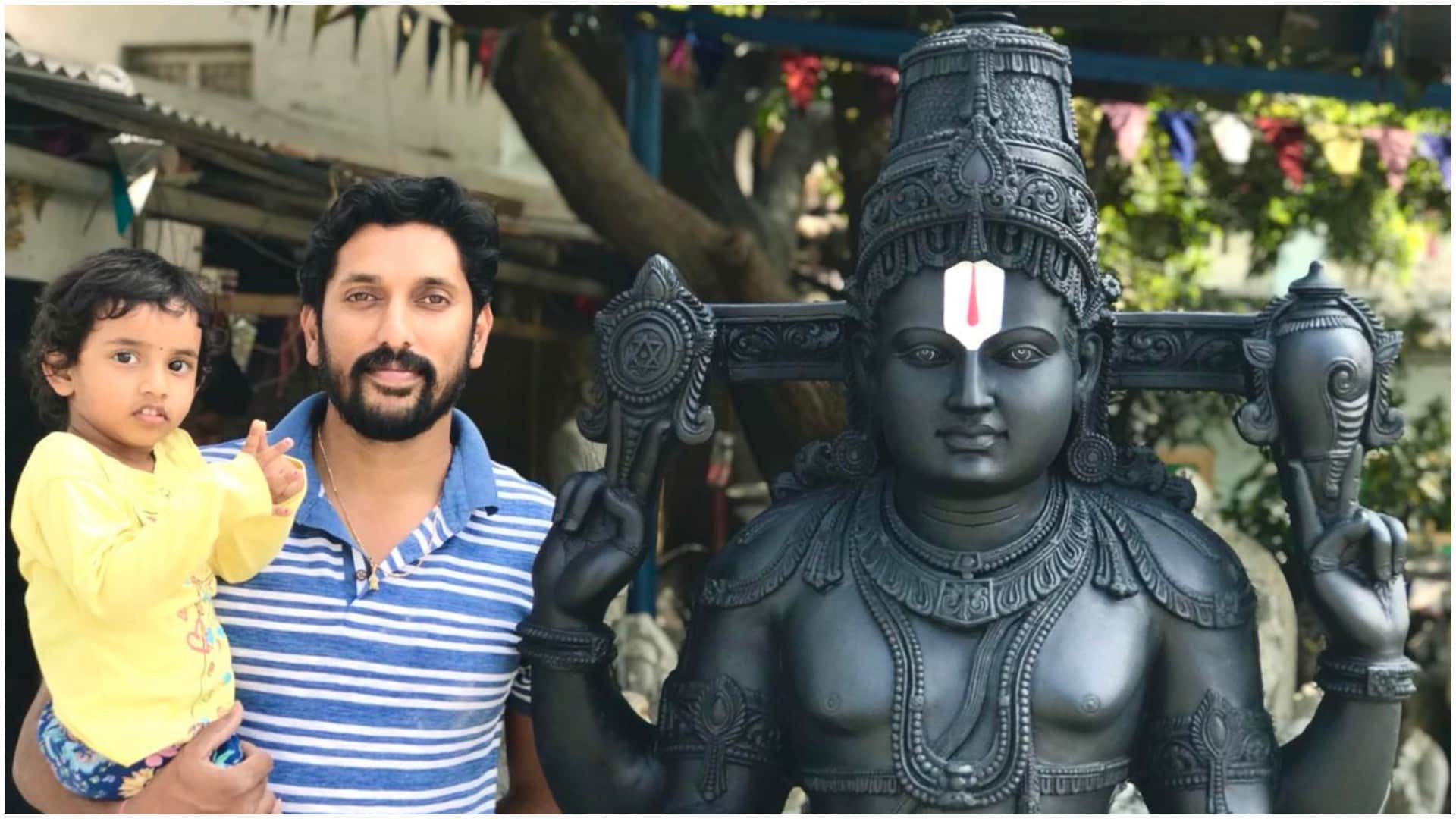 Ayodhya Ram Temple Ram Lalla Idol Sculpted By Arun Yogiraj Education Career Family Background in HIndi