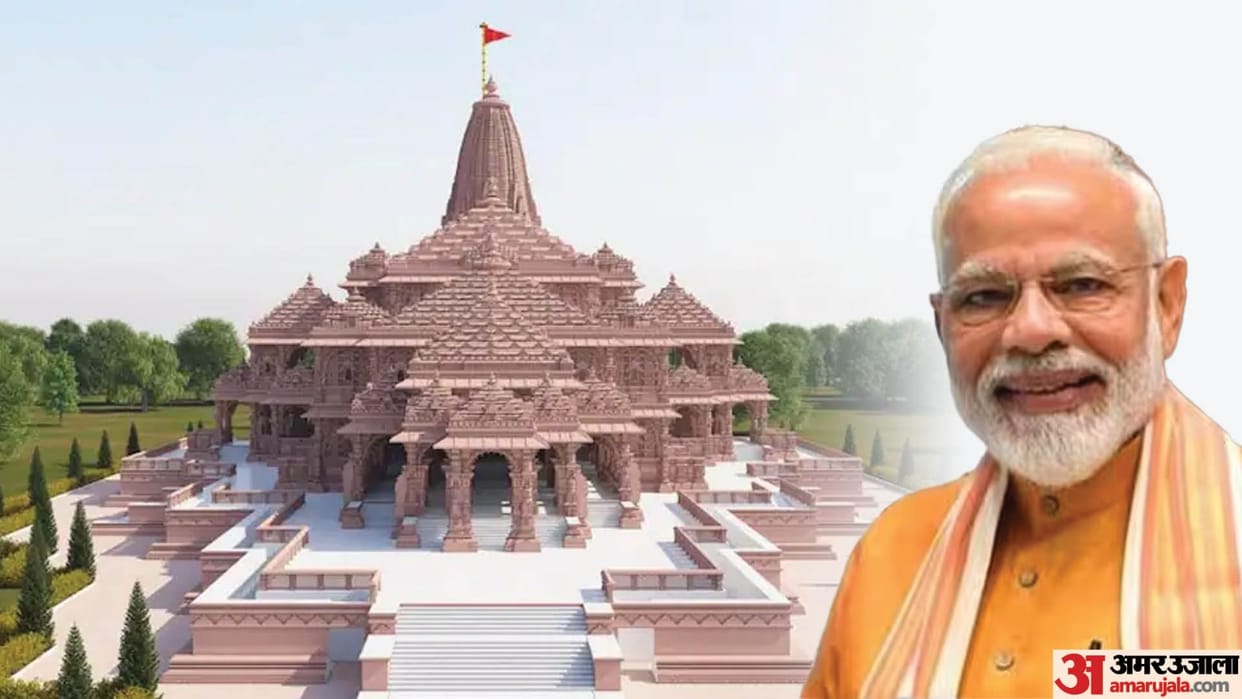Pran Pratistha puja will be held in Ram temple in 40 minutes, PM Modi will do the puja