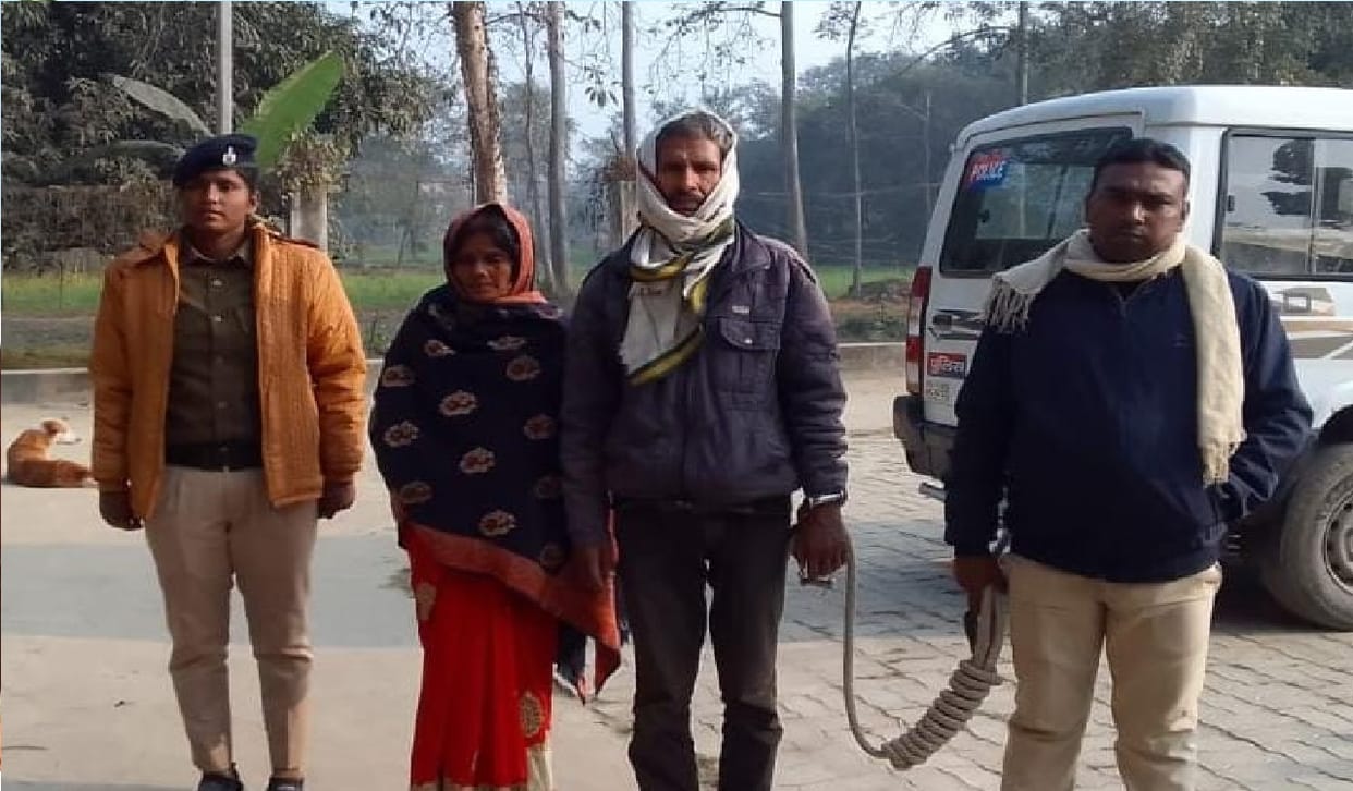 Bihar: Girl murdered in Sitamarhi, killed by parents; Honor Killing Case, Murder Case, Crime News in Hindi