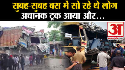 Assam Bus Accident Truck and bus collision in Golaghat