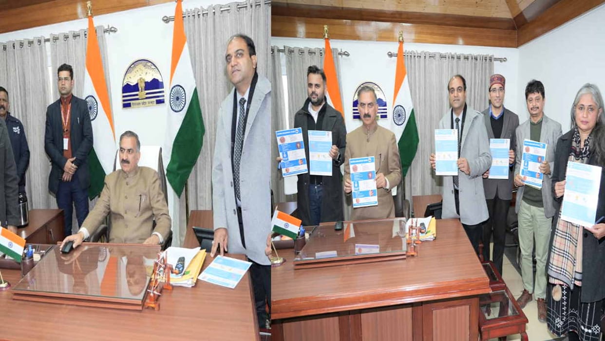 cm Sukhu launches RMP and MMP portals, important initiatives for administrative reforms