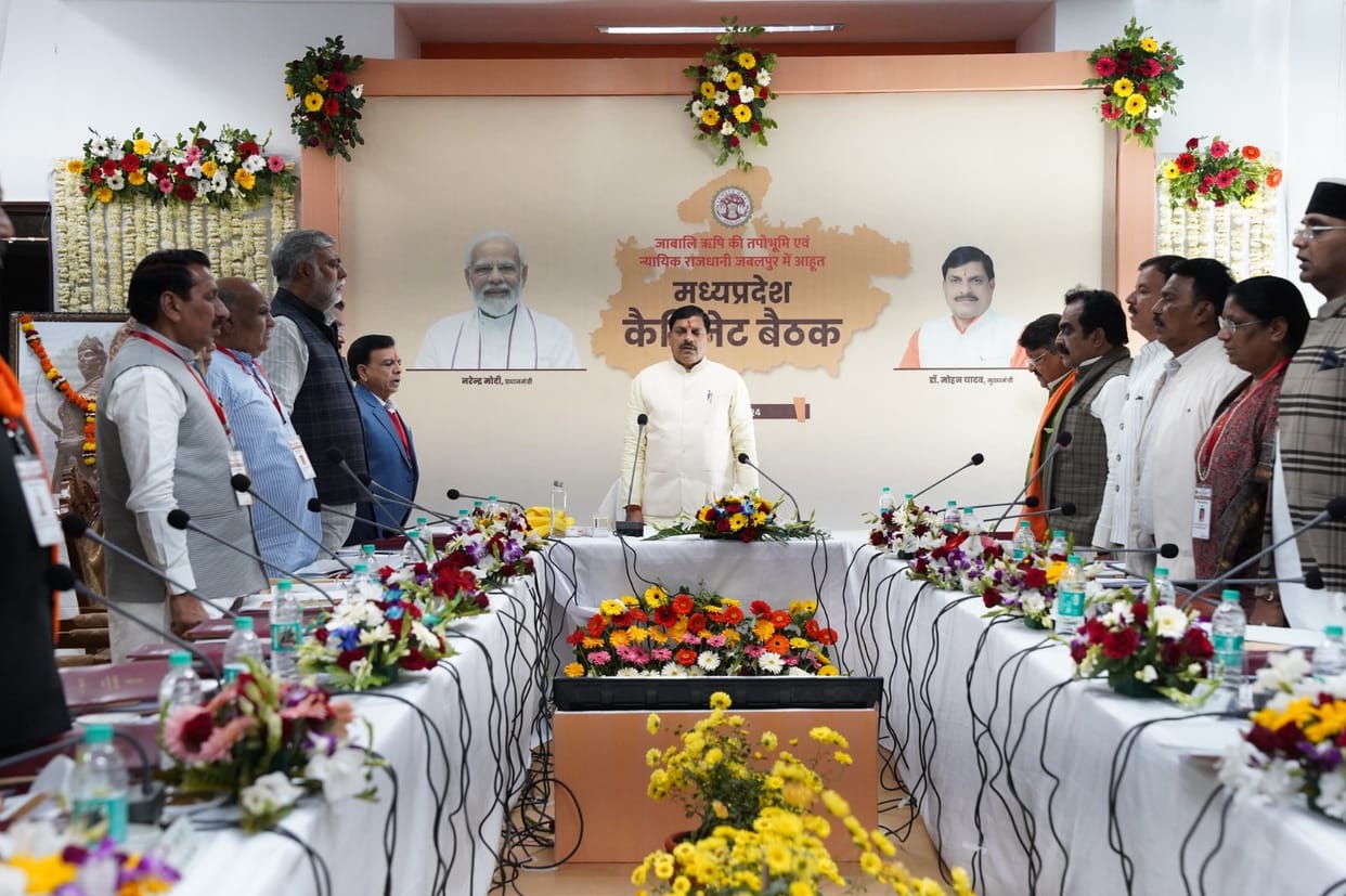 MP News: Government will give incentive amount of Rs 10 per kg in Shri Anna Incentive Scheme, Cabinet approves