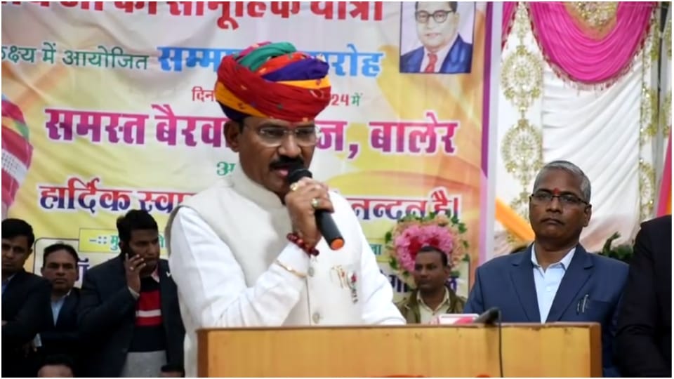 Deputy CM Premchand Bairwa participated in religious program Sawai Madhopur
