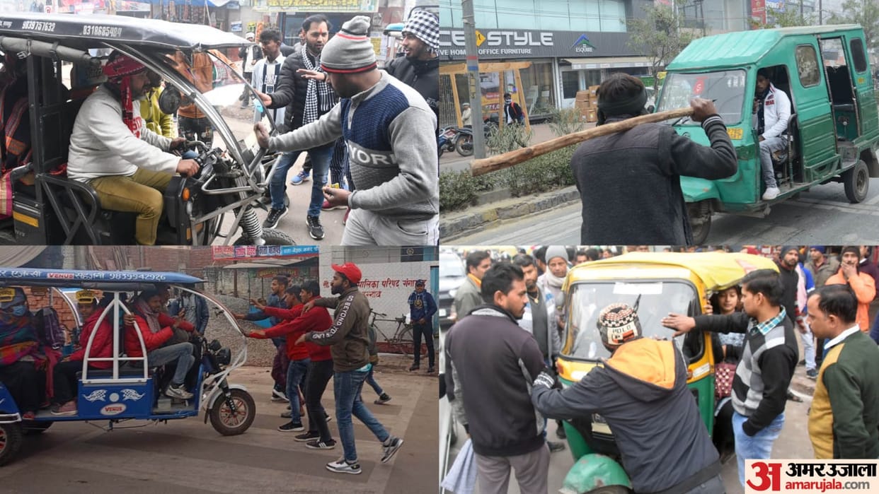drivers strike End E-rickshaw drivers assaulted, women misbehaved see photos in kanpur