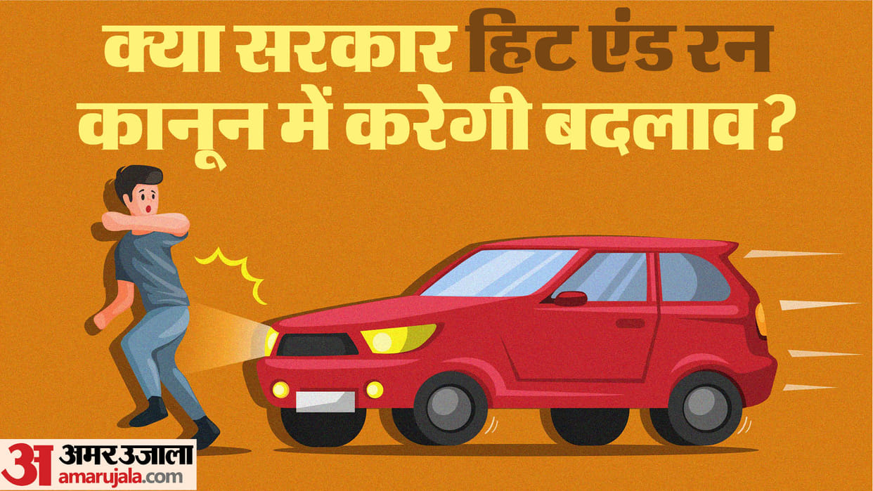 Drivers Protest: Has government come on back foot due to inauguration of Ram mandir and Lok Sabha elections?