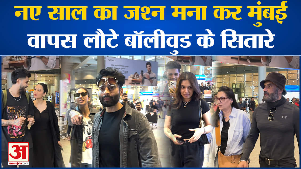 मनोरंजन