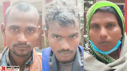 युवती शादी से मुकरी तो मार डाला: आठ माह पहले प्रेमी ने मां-बाप बहनोई संग किया कत्ल; अब एक मैसेज से हुआ खुलासा lover had strangled her and threw her body Eight months ago revealed through a message in Fatehpur