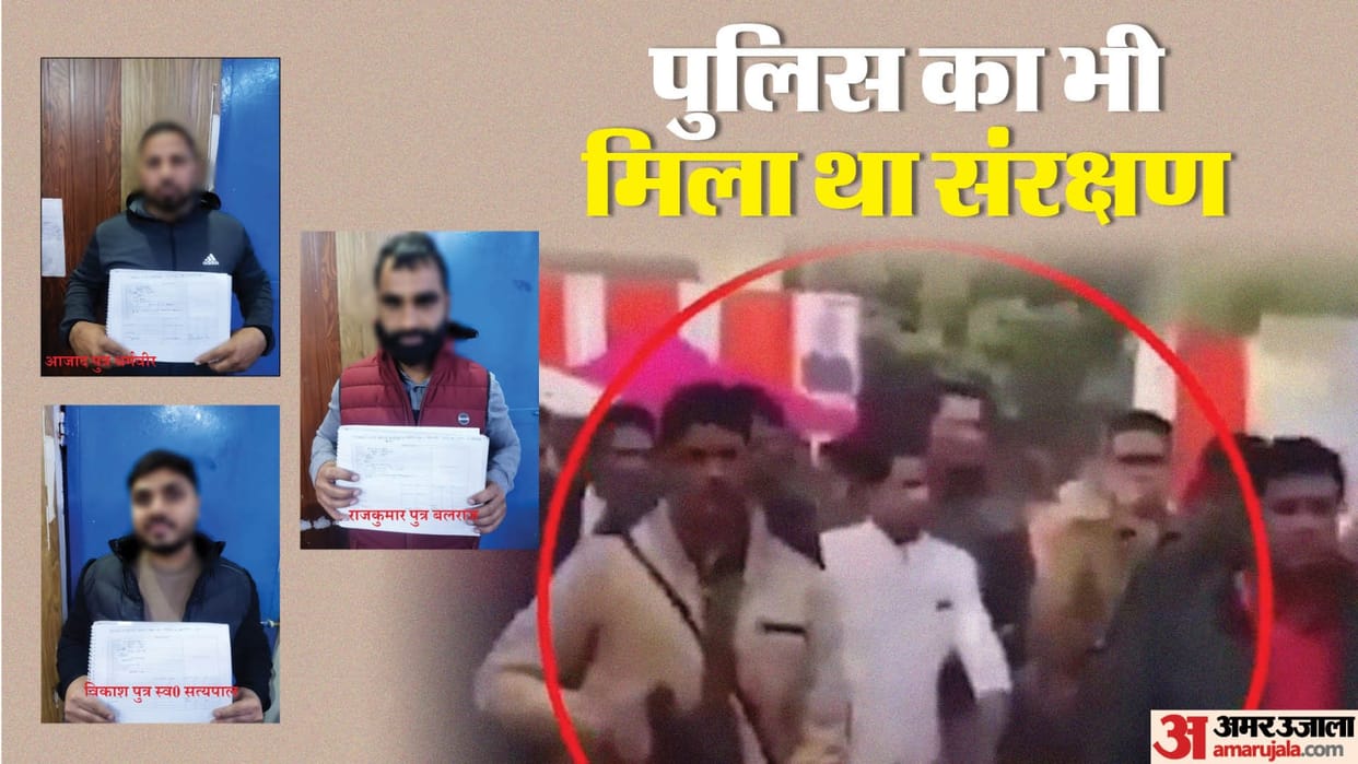 Gangster Sundar Bhati gang Reward will be announced on absconding gangsters preparation for attachment