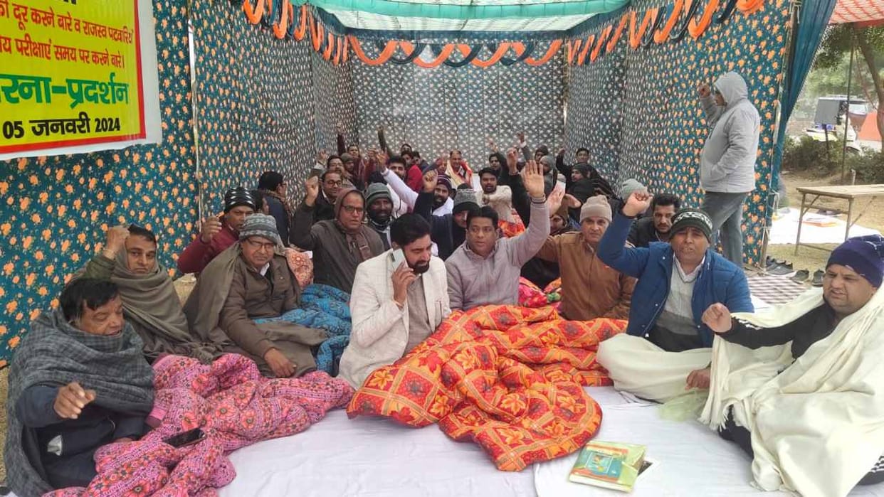 Patwari and Kanungo strike begins in Haryana