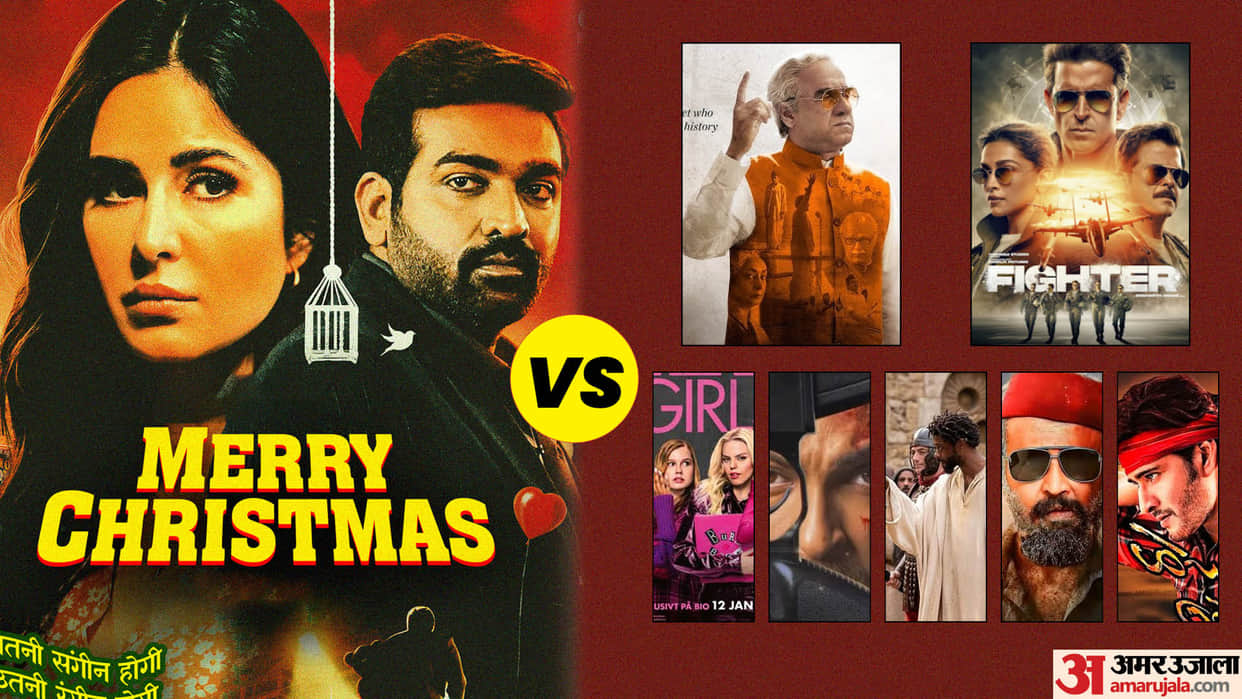 January Movies 2024 Merry Christmas competes with these five films no clash of Main Atal Hoon and Fighter