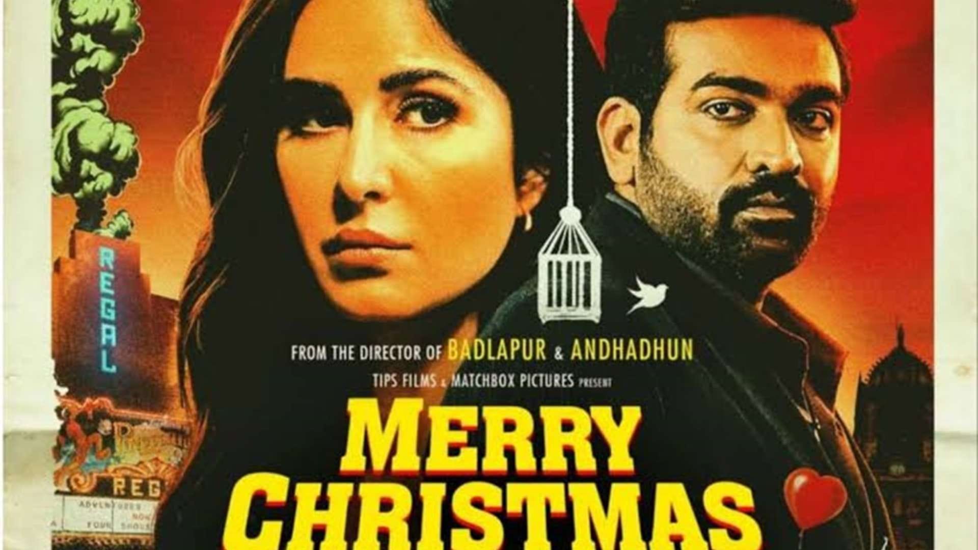 Sriram Raghavan Reveal Saif Ali Khan was not happy about being dumped from Katrina Kaif Film Merry Christmas