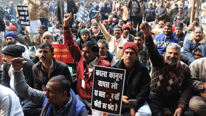 जंतर मंतर पर प्रदर्शन