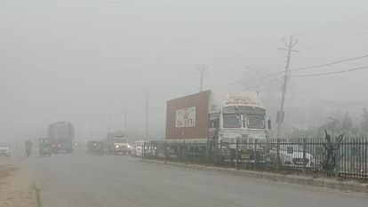 Uttarakhand Weather Forecast Update Today: fog in uttarakhand