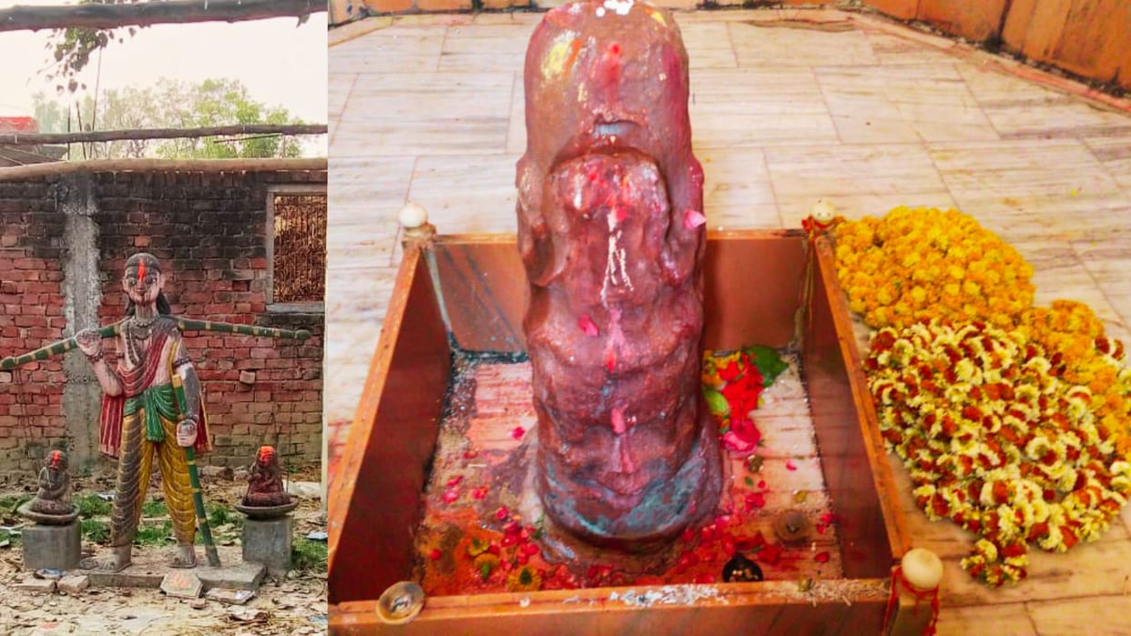 Mahahar Dham Special Story of Ghazipur associated with Raja Dasharatha and Shravan Kumar