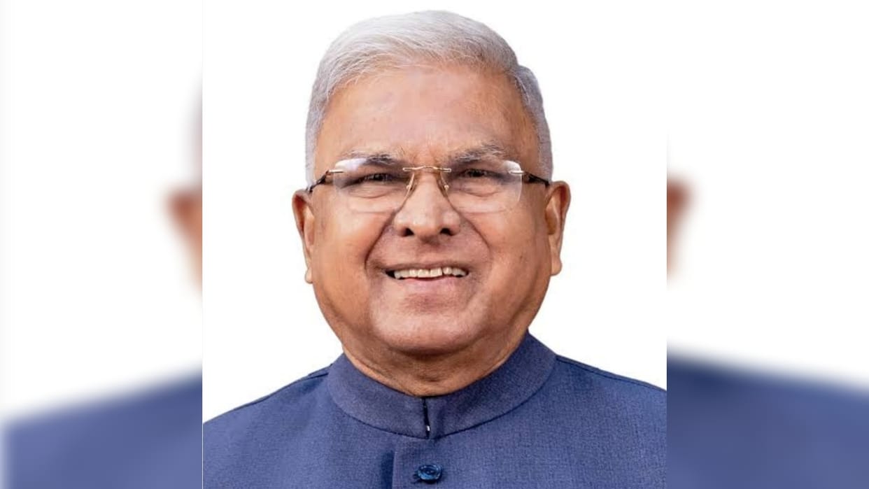 Sagar News Governor Mangu Bhai Patel will participate in Vikas Bharat Sankalp Yatra on Thursday