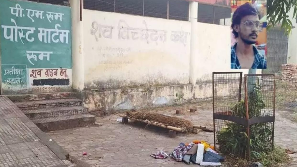 Ujjain Crime After killing his son father says No regrets my sin has been forgiven
