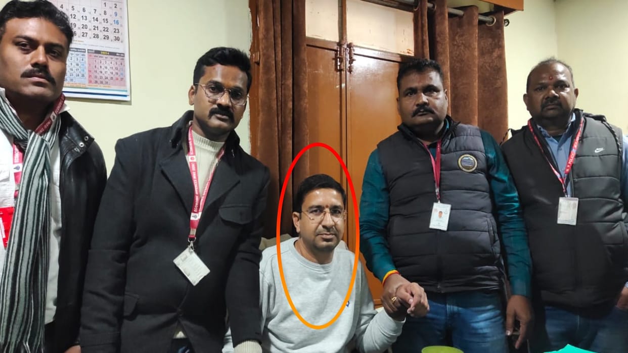 Mandsaur Accountant of Mandsaur Mandi arrested while taking bribe of Rs 20 thousand