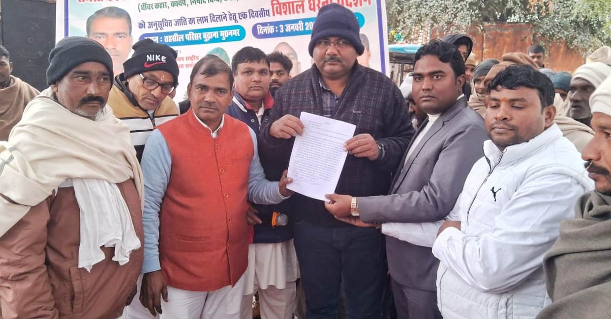 Khap Chaudhary Dr. Sonu said that If is no reservation for Kashyap community then is no vote for BJP