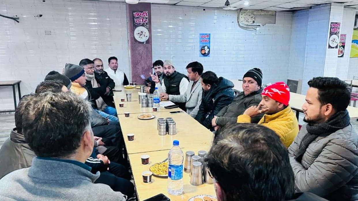 Bhu Kanoon: Native Residence Land Law Coordination Struggle Committee meeting held in Haridwar