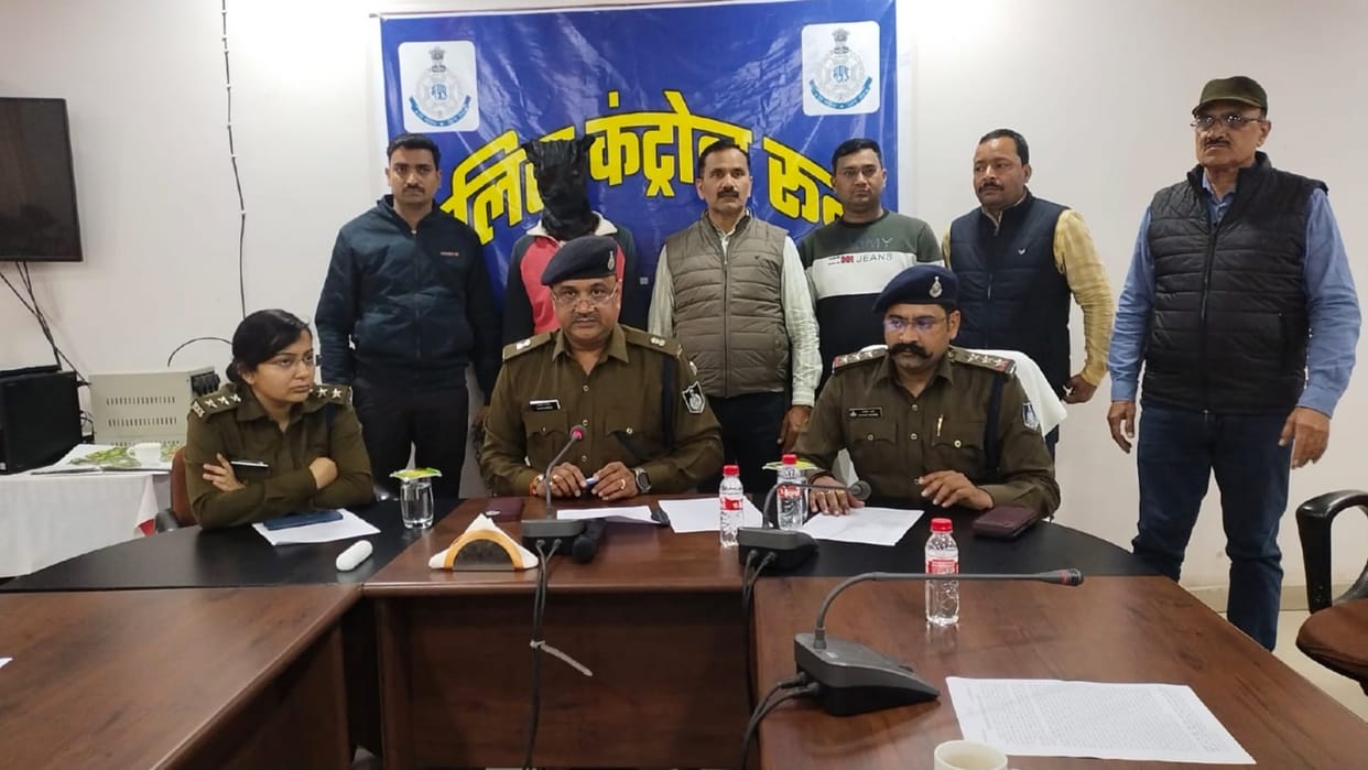 Murdered along with a friend for money in katni