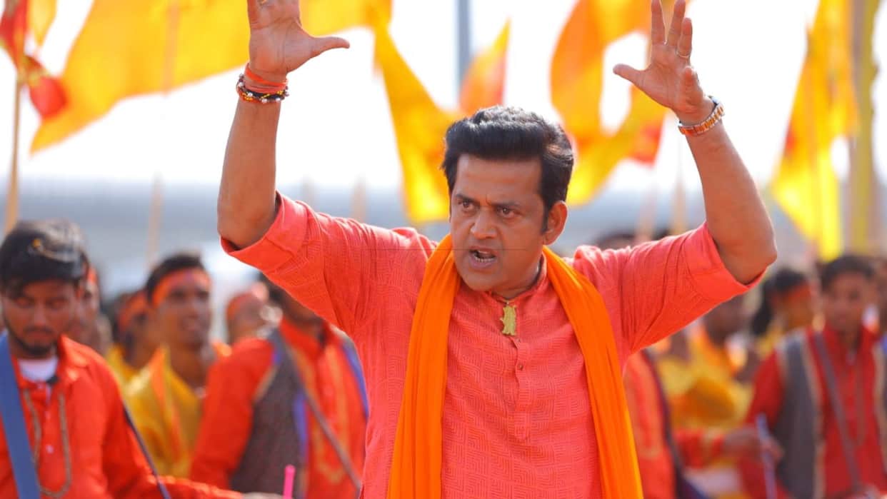 Ayodhya ke Shriram Ravi Kishan will give his voice in the music video recording of the song starts from today