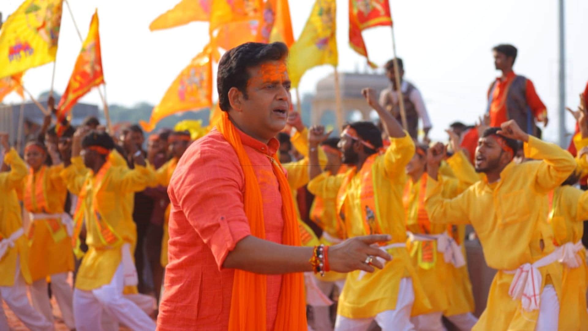 Ayodhya ke Shriram Ravi Kishan will give his voice in the music video recording of the song starts from today