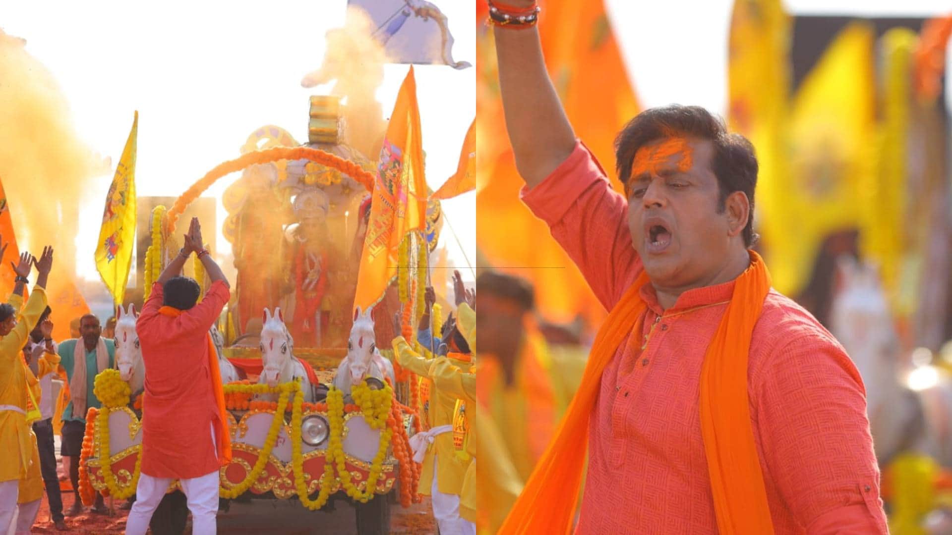 Ayodhya ke Shriram Ravi Kishan will give his voice in the music video recording of the song starts from today