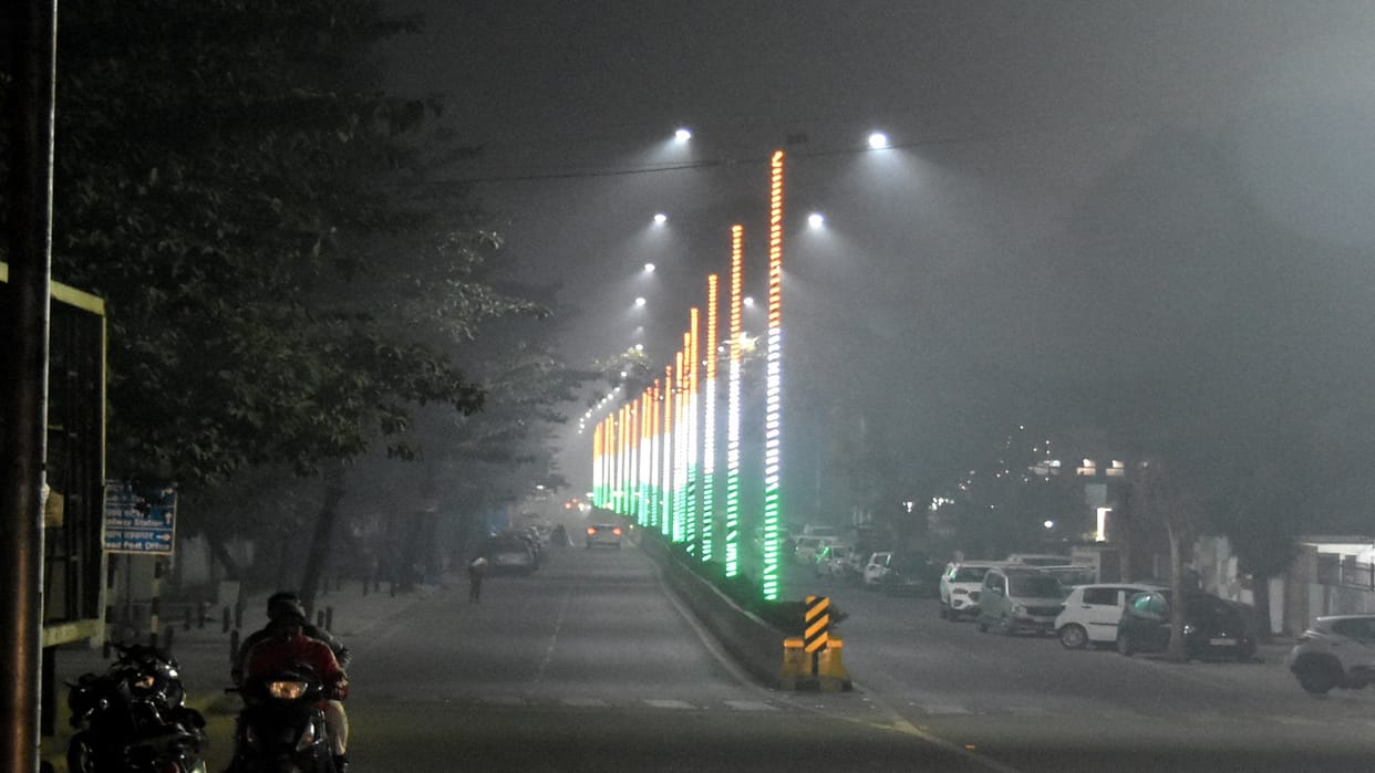 Weather Update: Cold increased in Saharanpur and minimum temperature reached four degrees