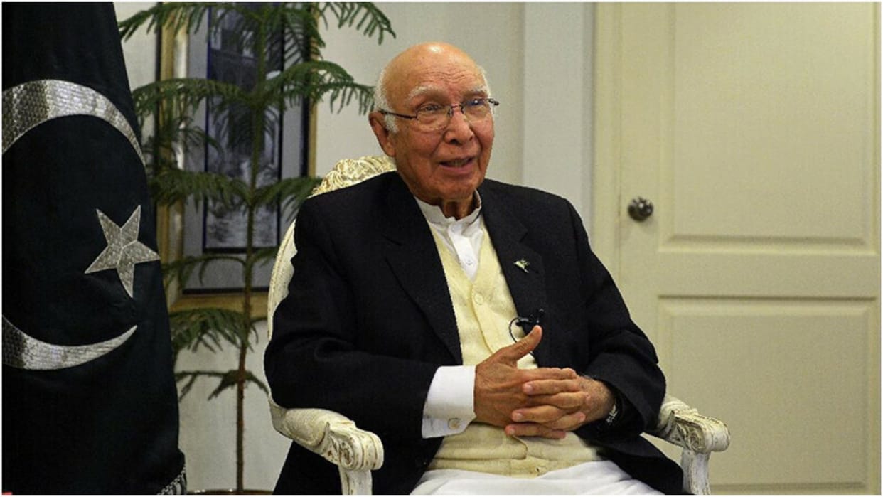 World Updates Former finance minister Sartaj Aziz passes away in Islamabad know more news