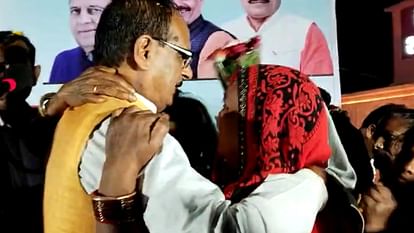 Former Chief Minister Shivraj Singh reached Budhni's Shahganj