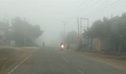 Uttarakhand Weather Forecast Update Today: fog in uttarakhand