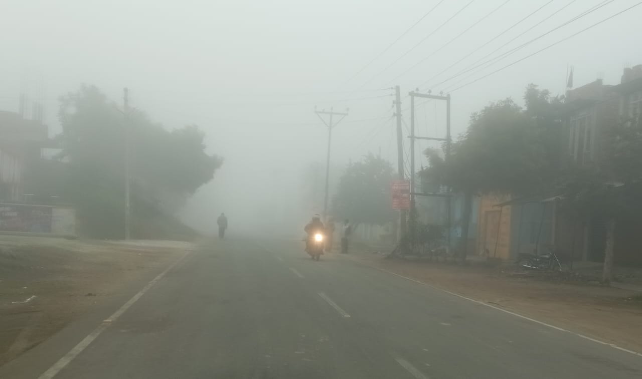 Uttarakhand Weather Forecast Update Today: fog in uttarakhand