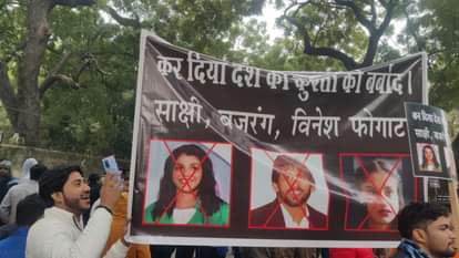 जंतर-मंतर पर पहलवानों का प्रदर्शन।