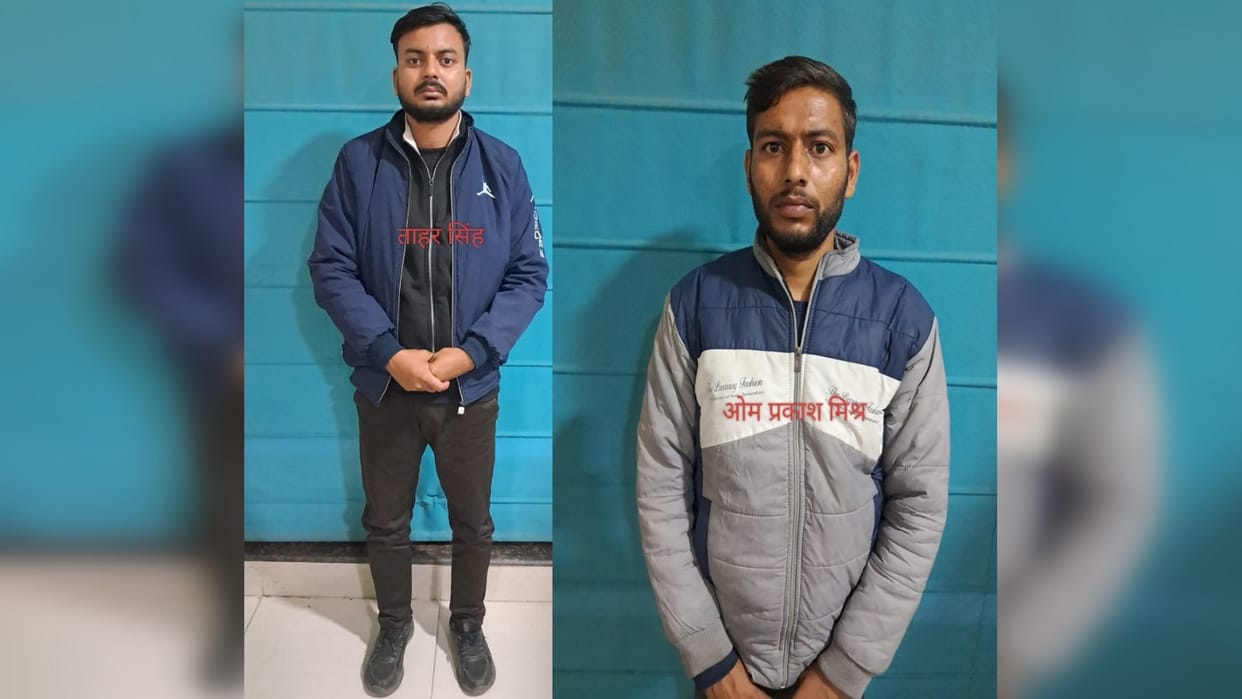 UP: Those who threatened to blow up Ram Temple and CM Yogi arrested