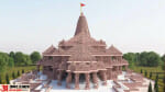 Ram Mandir