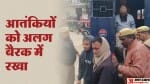 Shramjeevi Blast Case