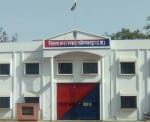 Sonebhadra district jail
