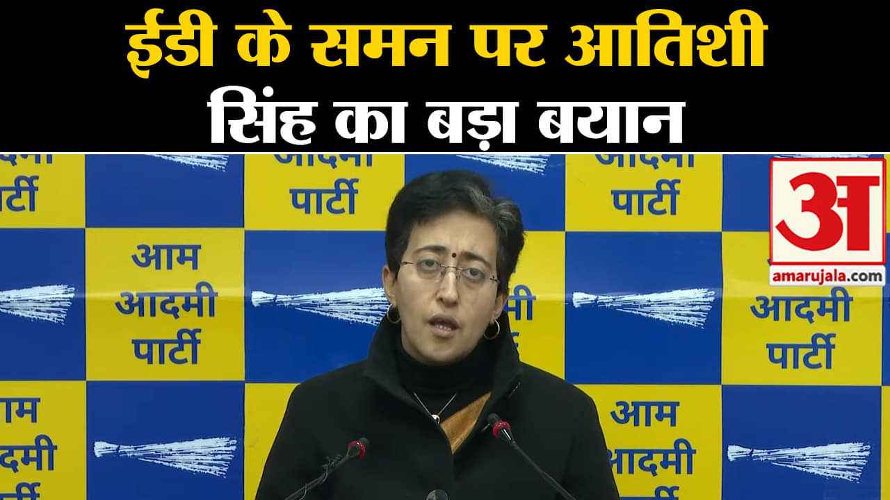 आम आदमी पार्टी