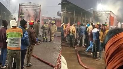 Fire broke out in truck parked in vegetable market in Agra fire team were involved in extinguishing it