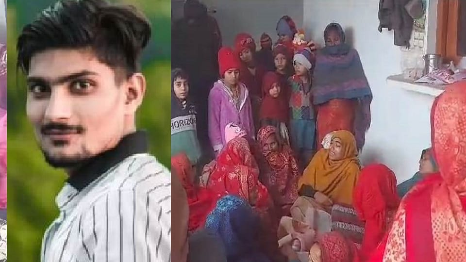 UP: Girlfriend conspiracy, boyfriend was called home night meet her, family members shot him dead