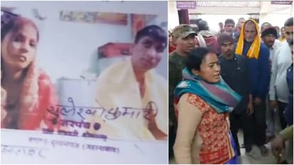 Bihar News : Army jawan killed wife on road, army personnel shot wife and a man jehanabad bihar crime news