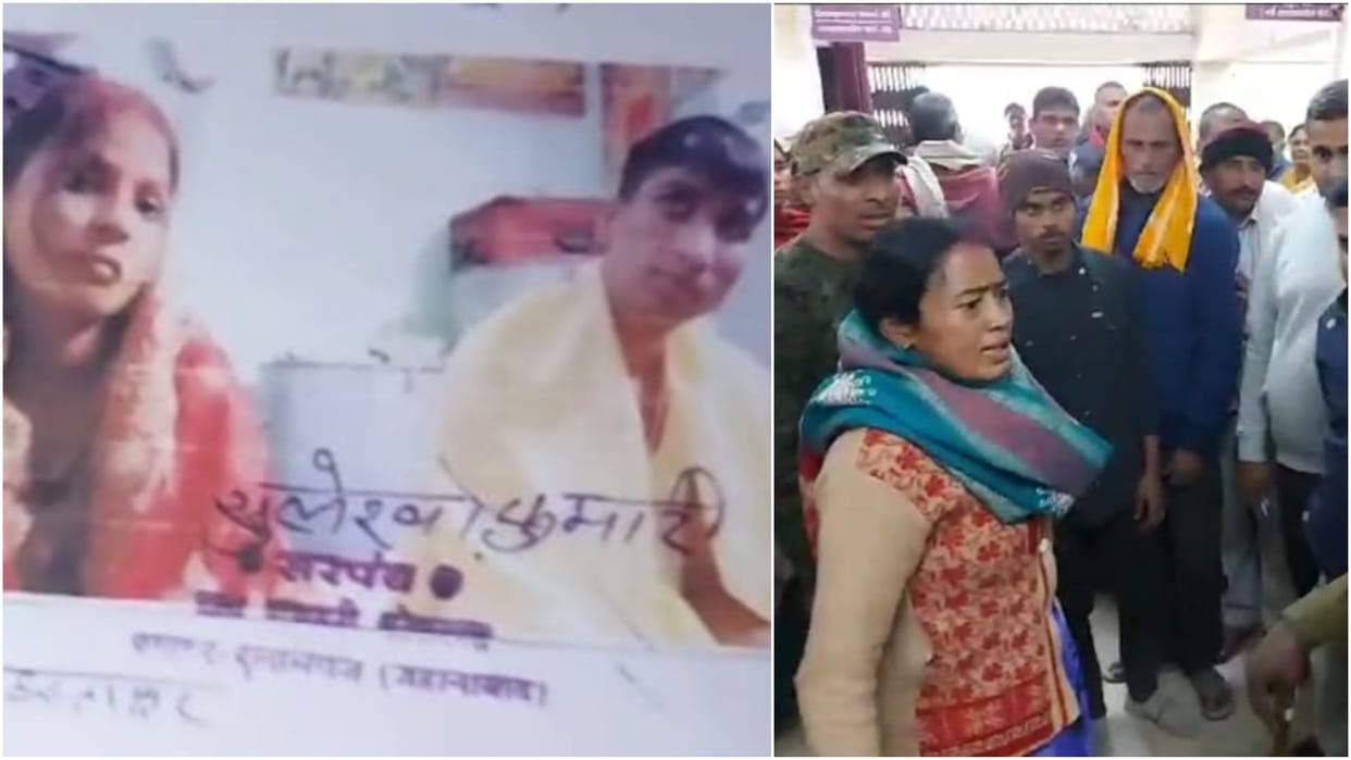 Bihar News : Army jawan killed wife on road, army personnel shot wife and a man jehanabad bihar crime news