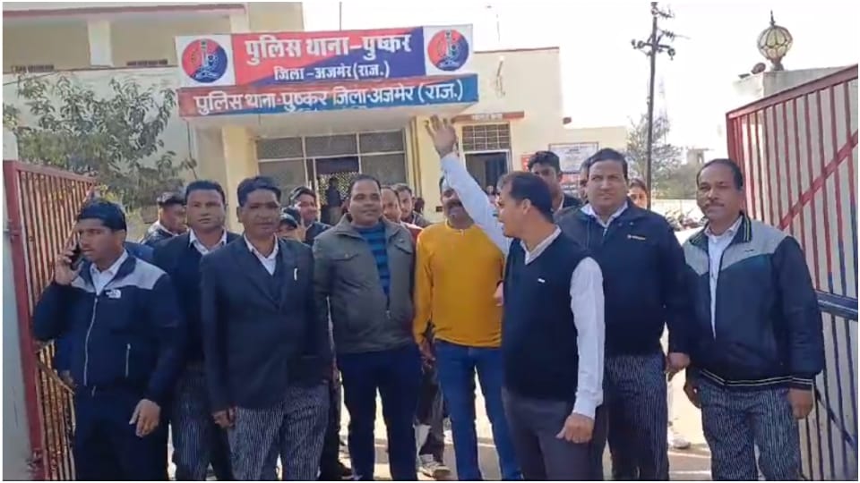 BJP leader brother threatens lawyers in Pushkar court Ajmer