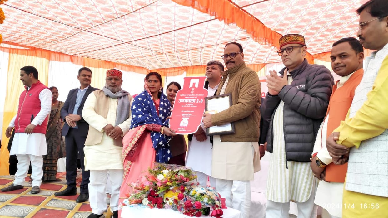 Deputy CM Brajesh Pathak participated Vikas Bharat Sankalp Yatra in Varanasi