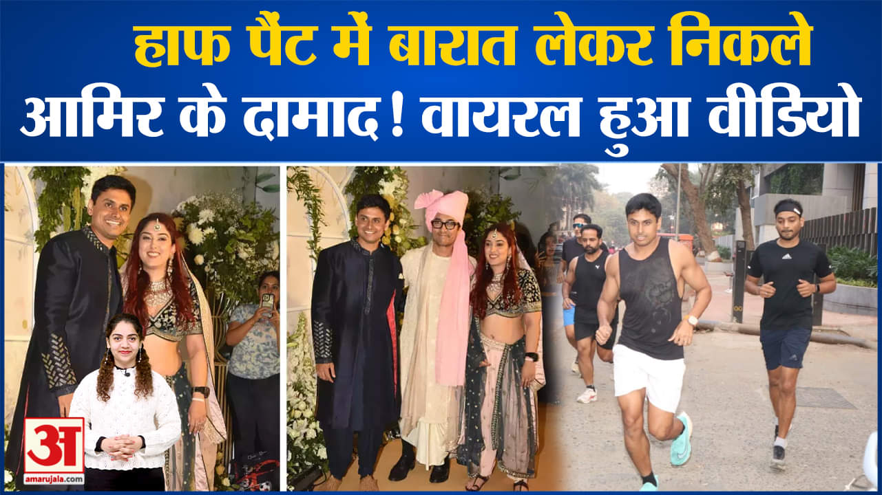 मनोरंजन