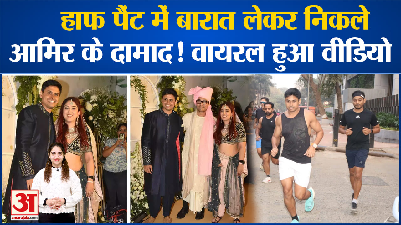 मनोरंजन