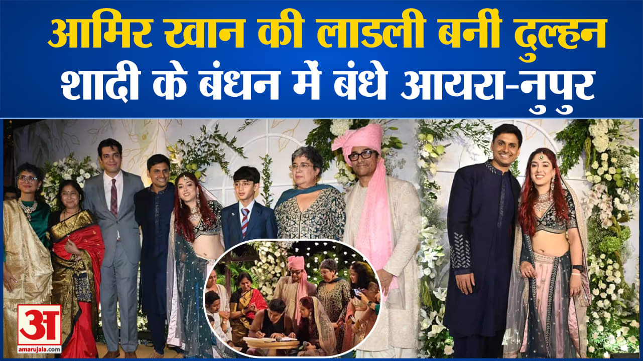 मनोरंजन