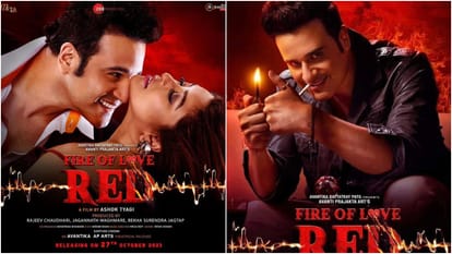 Fire Of Love Red Review: Krushna Abhishek and Payal Ghosh film turned out to be a Joke in the name of Suspense